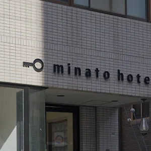 Minato Bed & Breakfast