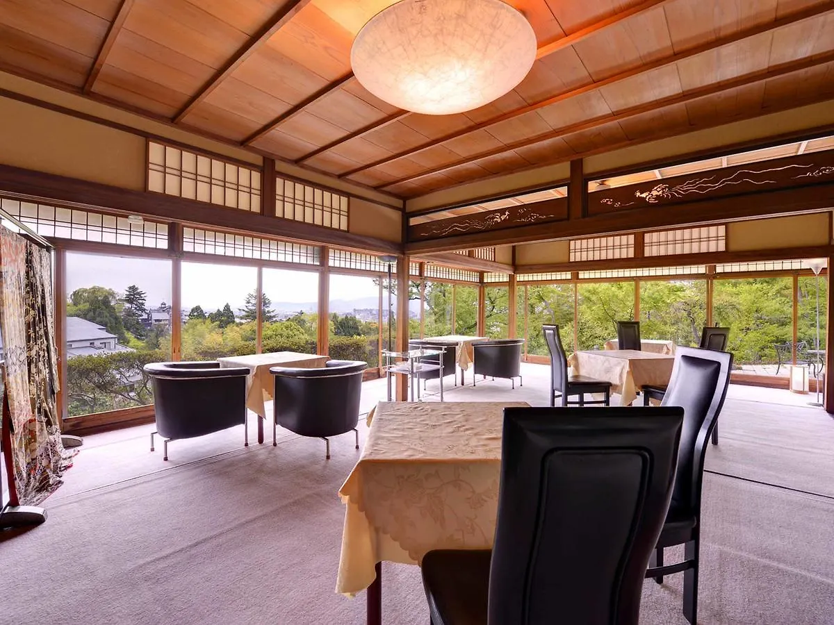 京都市 三塔庵 Bed & Breakfast