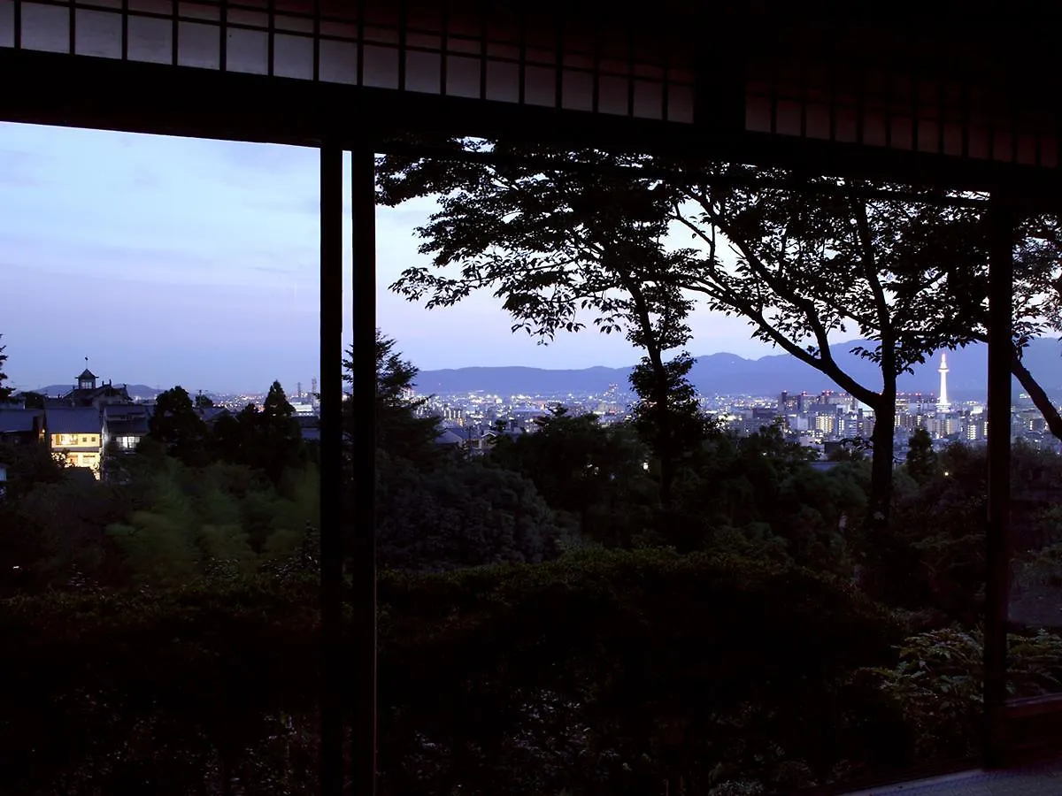 京都市 三塔庵 Bed & Breakfast