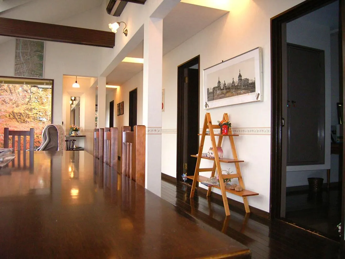 京都市 三塔庵 Bed & Breakfast 3*,