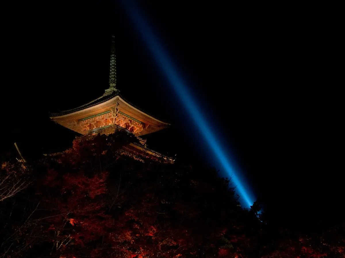 Santouan Bed & Breakfast Kyoto Japan