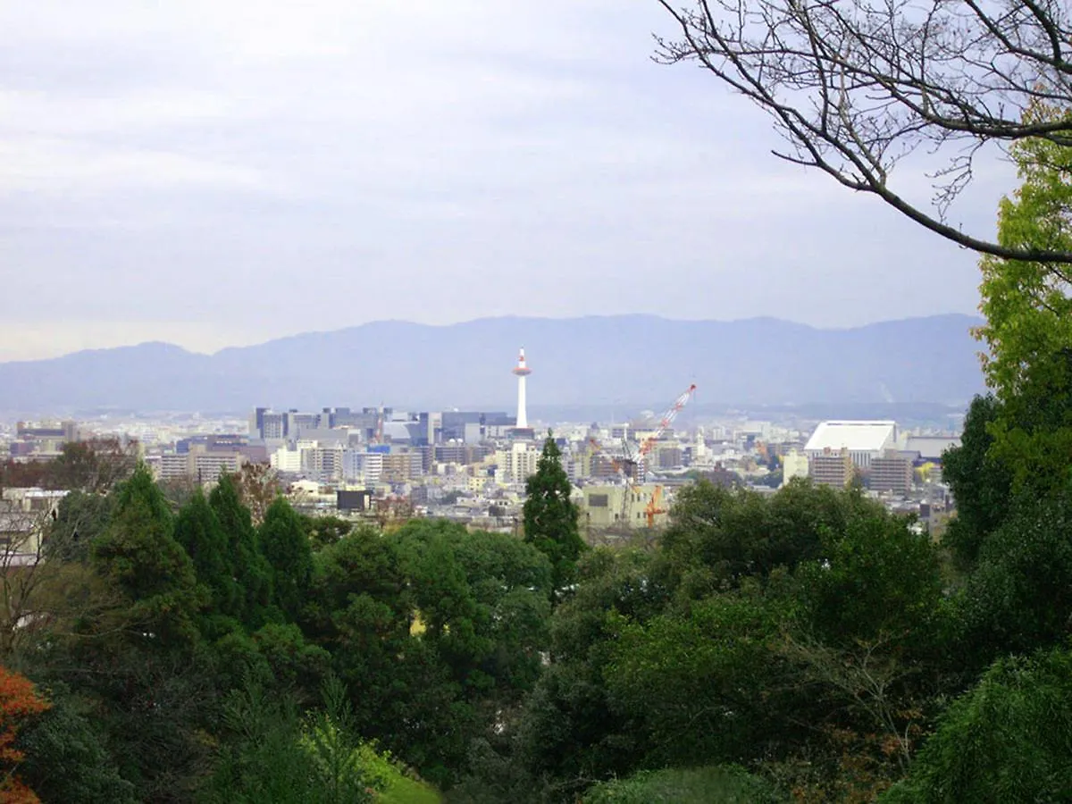 Santouan Bed & Breakfast Kyoto